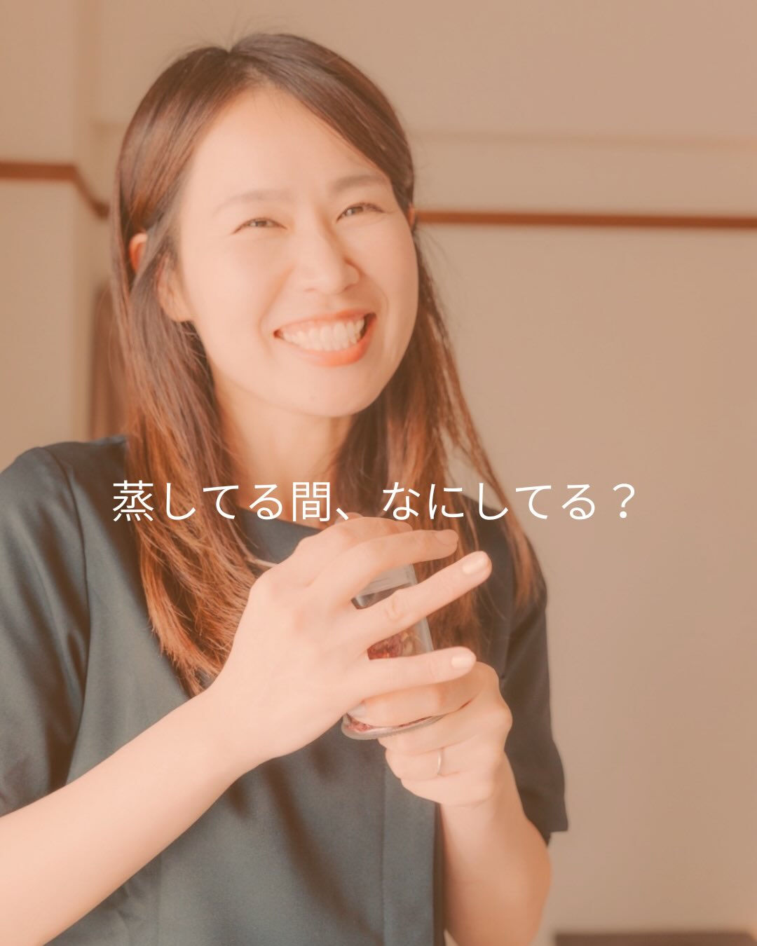 Blissのよもぎ蒸しは30分