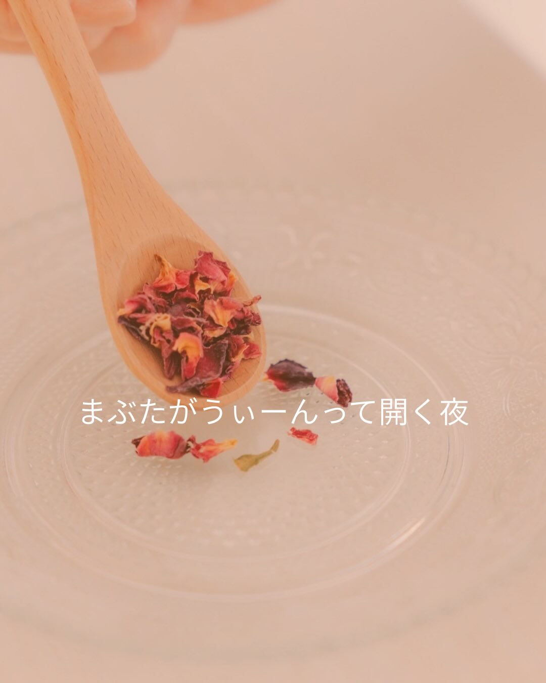 夜、考えすぎて眠れない人