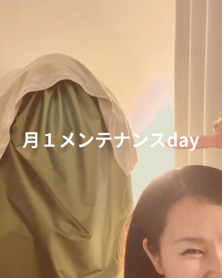 宝塚でよもぎ蒸しここにあります