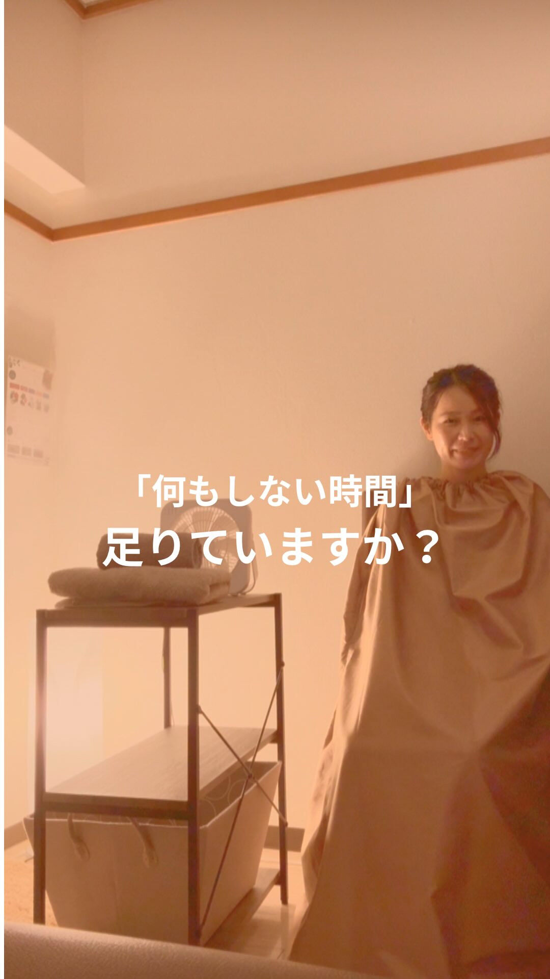 オープンして半年がたちました🌿