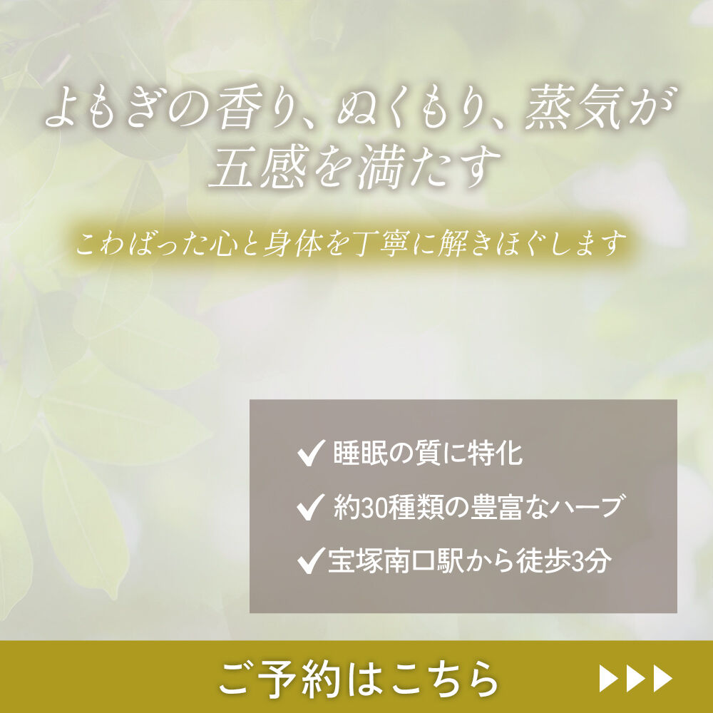 modal_banner